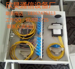 光纤电缆 广电传媒信息高速公路的基石